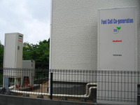 岩谷産業、家庭用燃料電池コージェネレーションの実証実験を開始 画像