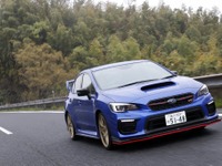 【思い出のスバル EJ20】この車に乗った、走らせた…アンケート 画像