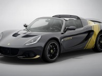 ロータス エリーゼ に4種類のF1カラー、「クラシックヘリテージエディション」…限定100台生産へ 画像