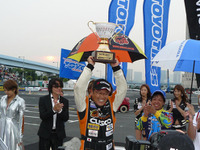 【D1 お台場エキシビション】初日を制したのは熊久保信重! 画像