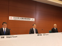 コロナショック…トヨタ 豊田社長「リーマン超える衝撃」、ホンダ 八郷社長「見通し算定困難」［新聞ウォッチ］ 画像