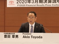 トヨタ社長「改めて現地現物の定義をしっかりすることが必要」 画像