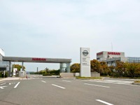 日産自動車九州、第2工場の昼勤を追加で生産停止 画像