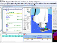 ヤマハ発動機、ロボットコントローラ RCX3シリーズ用サポートソフトウェアを発売 画像