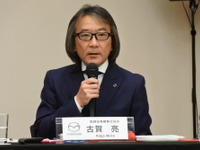 マツダ古賀専務「コロナ後の変化に備え、研究開発活動を強化する必要がある」 画像