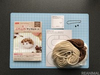 「ふわふわアニマル」を作ってみた…#おうち時間 を楽しく［リアニマル］ 画像