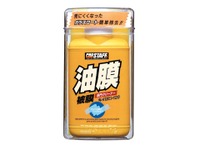 ガラスの油膜取り『キイロビン』、1000万本販売を達成---最近はお風呂で使う人も 画像