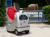 自動運転ロボット『ラクロ』による「オンライン動物園」…千葉市動物公園 画像