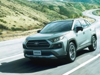 トヨタ RAV4、3400台をリコール…ロアアーム破断のおそれ 画像