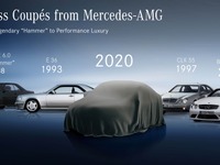 メルセデスAMG E53 4MATIC+ クーペ に改良新型　5月27日発表 画像