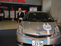 トヨタの渡辺社長「ハイブリッドの大きさ・重さ・コストを4分の1に」 画像