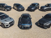 ジャガー・ランドローバーの高性能車、「SVO」の世界販売が64%増 2019年度 画像