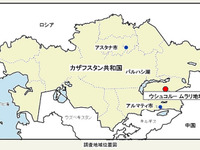 JOGMEC、カザフスタンでレアメタルの地質調査 画像
