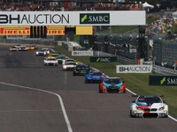 【鈴鹿10時間】8月の耐久レース、2020年の開催中止が決定 画像