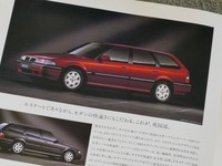 ホンダ コンチェルトの兄弟車も…あの頃の輸入ステーションワゴン・その2【懐かしのカーカタログ】 画像