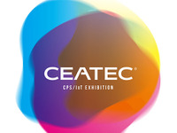 【CEATEC 2020】オンライン開催決定、超スマート社会を担う人たちに向けた新たな取組 画像