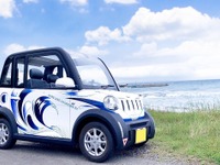 千葉県館山市で超小型EVシェアリングの実証開始　充電に再生可能エネルギー 画像