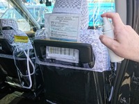 地域公共交通の感染防止対策---支援費を計上、2020年度第2次補正予算 画像