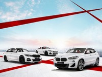 コンセプトは「陽はまた昇る」、BMW X2/3シリーズ/Z4に限定モデル 画像