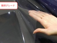 飛沫感染から同乗者を守る、自動車内装難燃規格対応のクリアシート発売 画像