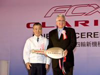 ホンダ、FCXクラリティの最初の顧客を公表 画像