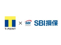 SBI損保、自動車保険にTポイントサービスを来春導入へ 画像