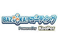 カーエアコンクリーニングのCDT、カーチスに「BAZOOKA！コーティング」を提供 画像