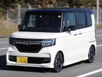 新車販売総合、N-BOX が ヤリス をかわし6か月連続トップ　5月車名別 画像