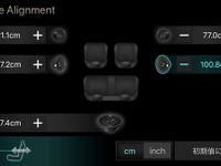 ［カーオーディオ 専門用語をやさしく解説］プロセッサー関連　その4 画像
