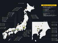 ポルシェジャパン、独自の充電インフラを全国へ順次展開 画像
