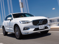 【ボルボ XC60 B5 新型試乗】マイルドハイブリッドのXC60は「優しげな意識高め」入門車だった...南陽一浩 画像