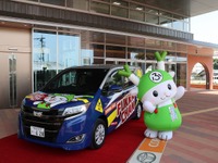 深谷市のゆるキャラ「ふっかちゃん」、専用公用車をゲット 画像