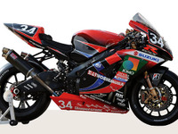 【鈴鹿8耐 08】ジャパンエナジー、ヨシムラレーシングチームをスポンサード 画像