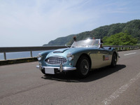 トーヨータイヤ、6月14日開催のラリーイベントをサポート　交通安全を啓発 画像