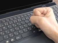 サイバー攻撃検知ビッグデータを活用した保険商品　損保ジャパンなど研究 画像