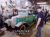 【MotorTrend】1933年式フォード・モデルB 前編 100年近くも昔のピックアップを2週間で蘇らせる 画像