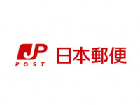 全国200の郵便局、配達状況に応じたリアルタイムルート再計算の大規模試行導入を開始 画像