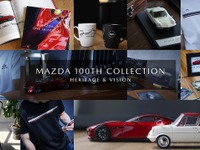 公式グッズ「マツダコレクション」発売…1/43モデルカーや100周年写真集など　6月25日 画像
