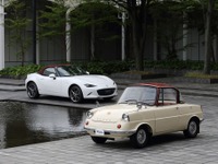 マツダ100周年、記念車のモチーフは戦後初めてのクーペ…デザイナーが手掛けたグッズも販売 画像
