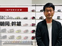 コロナ禍でクルマの購入意識が向上…デルフィス コミュニケーションデザイン局 局長 朝岡幹雄氏［インタビュー］ 画像