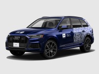 アウディ、自動運転の研究開発施設を開設…米シリコンバレー 画像
