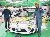 【竹岡圭の大きな夢を】第5回「違いの分かるドライバーになりたい」中平勝也さん 画像