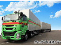 NEXCO中日本、SA・PAのダブル連結トラック用駐車スペースに予約システム導入へ 画像