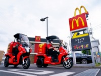 マクドナルド、三輪電動スクーターでデリバリー…アイディア AAカーゴ をテスト導入 画像