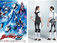 UPRのアシストスーツ、新番組「ウルトラマンZ」のアクションをサポート 画像