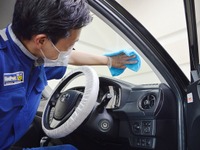 KeePer LABO、車内清掃を復活　新型コロナ対策で「除菌」をプラス 画像