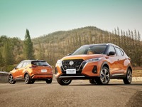 【日産 キックス 新型】e-POWER を6月24日に発表…ネット生中継も 画像