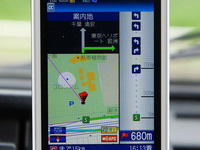 【カーナビガイド'08夏】MapFanナビークル「使いやすいナビを実現したバランスの良さが魅力」…神尾寿 画像