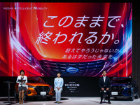 日産、赤字のままで終われるか？ 10年ぶりの新型車『キックス』投入で巻き返し［新聞ウォッチ］ 画像