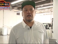 【MotorTrend】くっきー！と吉田由美が険悪ムード！？「野性爆弾くっきーの中古車ハンターあらし」 画像